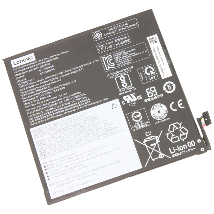 Lenovo 10 10e Tablet Chromebook Battery